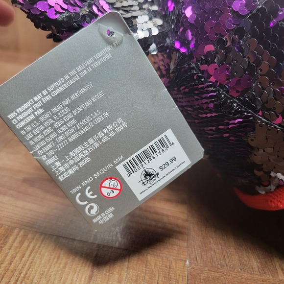 Disney Mickey Mouse Flip‎ Sequin Plush Ball - Picture 6 of 7